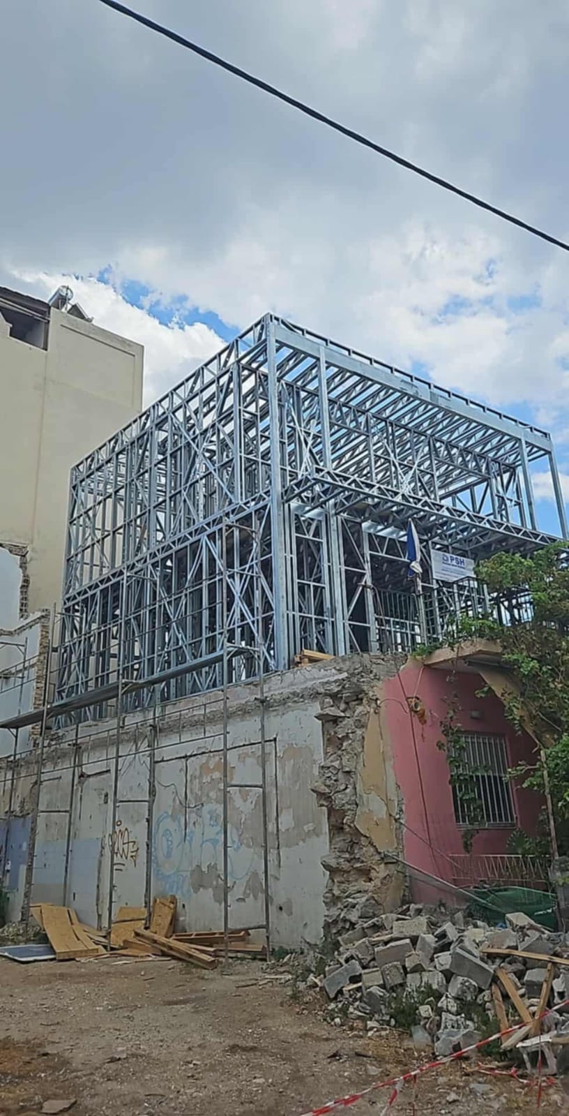 Nadbudowa istniejącego budynku BWB Steel